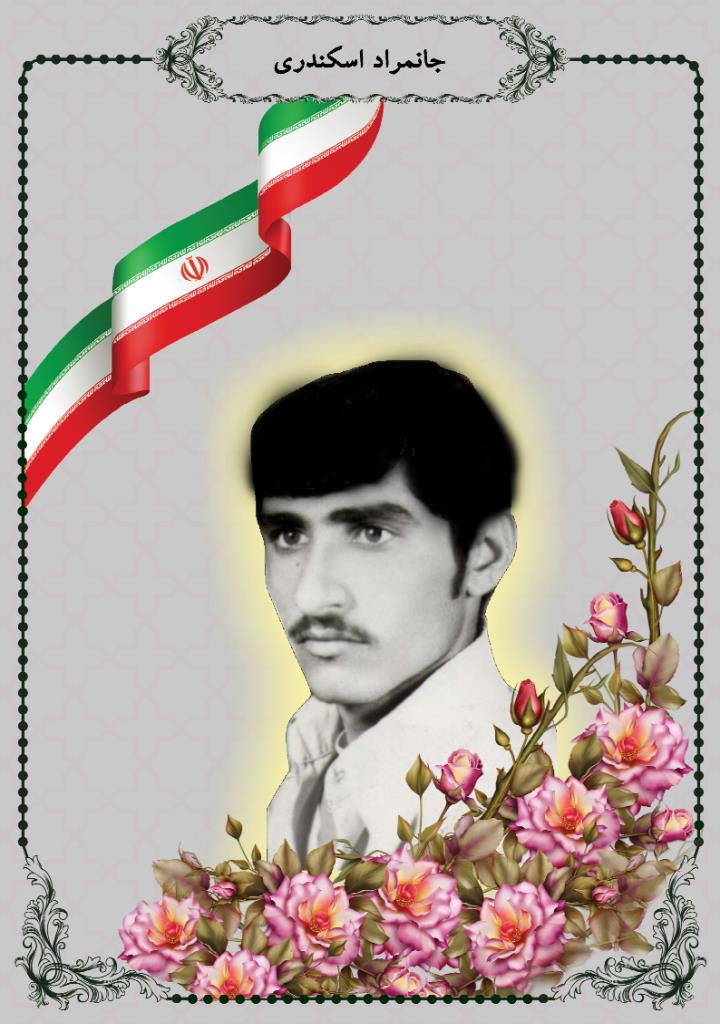 فاقد تصویر